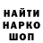 Canna-Cookies конопля Tatjana Maklecova
