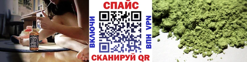 Купить  Удачный  БУТИРАТ бутандиол 
