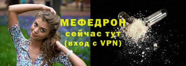СК Арсеньев