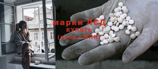 кокаин VHQ Балабаново