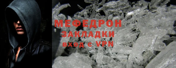 СК Арсеньев