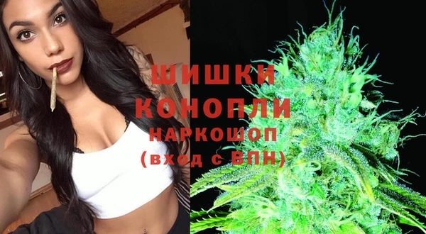 кокаин VHQ Балабаново