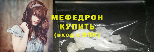 2c-b Баксан