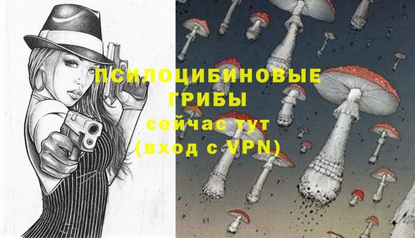 кокаин VHQ Балабаново