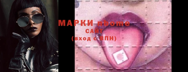 СК Арсеньев