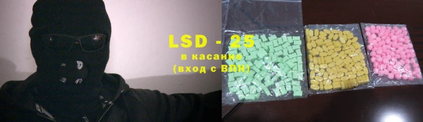 СК Арсеньев