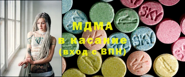 2c-b Баксан