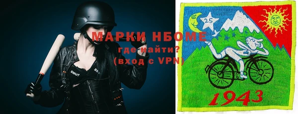 2c-b Баксан