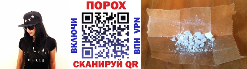 Купить  Удачный  Первитин кристалл 